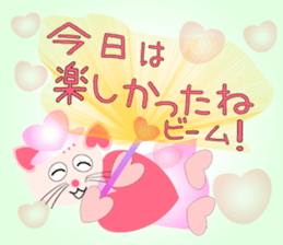 Cat witch Sticker which cherishes love sticker #9187232