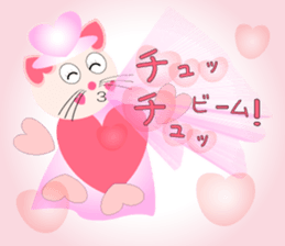 Cat witch Sticker which cherishes love sticker #9187235