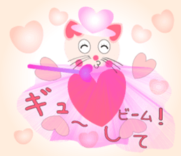 Cat witch Sticker which cherishes love sticker #9187236