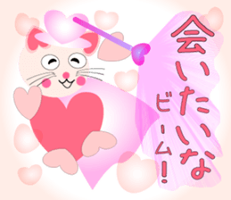 Cat witch Sticker which cherishes love sticker #9187238