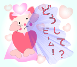 Cat witch Sticker which cherishes love sticker #9187240