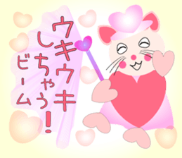 Cat witch Sticker which cherishes love sticker #9187243