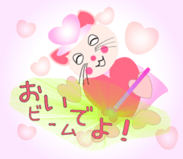 Cat witch Sticker which cherishes love sticker #9187244