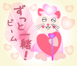 Cat witch Sticker which cherishes love sticker #9187245