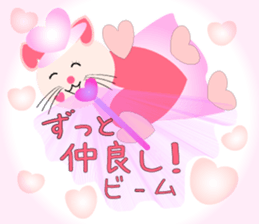 Cat witch Sticker which cherishes love sticker #9187247