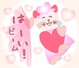 Cat witch Sticker which cherishes love sticker #9187248