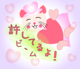 Cat witch Sticker which cherishes love sticker #9187250