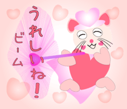 Cat witch Sticker which cherishes love sticker #9187251