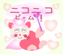 Cat witch Sticker which cherishes love sticker #9187255