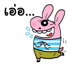 Pinky dog happy 2 sticker #9187304