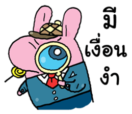 Pinky dog happy 2 sticker #9187306