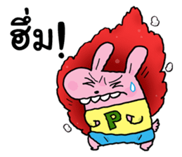 Pinky dog happy 2 sticker #9187313