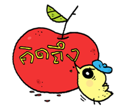 Pinky dog happy 2 sticker #9187316