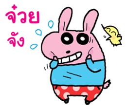 Pinky dog happy 2 sticker #9187326