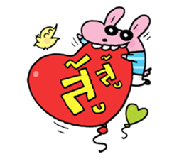 Pinky dog happy 2 sticker #9187329