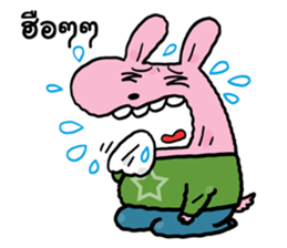 Pinky dog happy 2 sticker #9187332