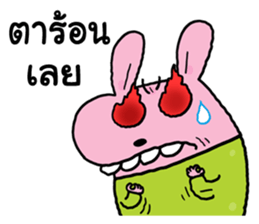 Pinky dog happy 2 sticker #9187333