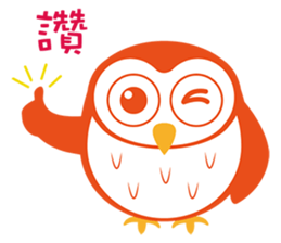 Little Owl's life sticker #9187341