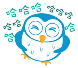 Little Owl's life sticker #9187342