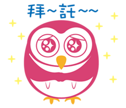 Little Owl's life sticker #9187343