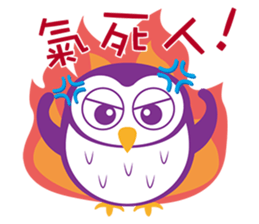 Little Owl's life sticker #9187346