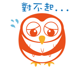 Little Owl's life sticker #9187347