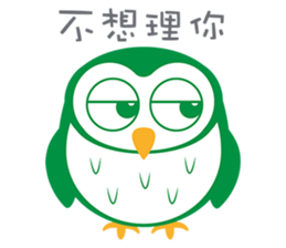 Little Owl's life sticker #9187348