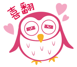 Little Owl's life sticker #9187349