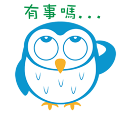 Little Owl's life sticker #9187350