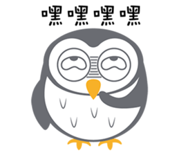 Little Owl's life sticker #9187351
