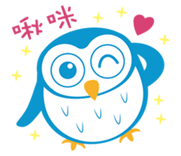 Little Owl's life sticker #9187352