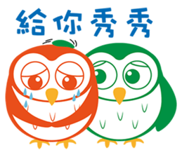 Little Owl's life sticker #9187361