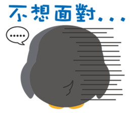 Little Owl's life sticker #9187362