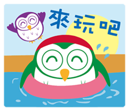 Little Owl's life sticker #9187366