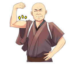 The KIMONO sticker 2 sticker #9187382