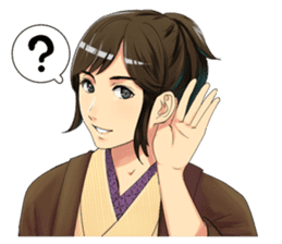 The KIMONO sticker 2 sticker #9187412