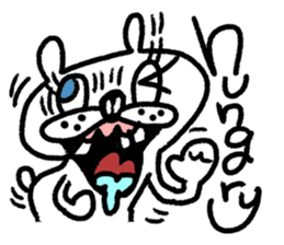 No Japanese set sticker #9187459