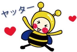 Honey Honey Bee_2 sticker #9187504