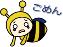 Honey Honey Bee_2 sticker #9187507