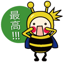 Honey Honey Bee_2 sticker #9187524