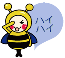 Honey Honey Bee_2 sticker #9187526