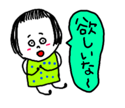 I tell obediently sticker #9187538