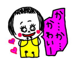 I tell obediently sticker #9187539