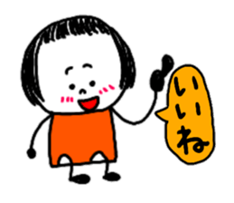 I tell obediently sticker #9187540