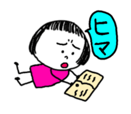 I tell obediently sticker #9187541