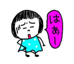 I tell obediently sticker #9187542