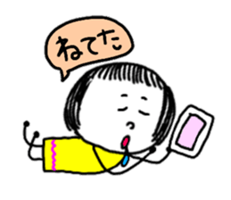 I tell obediently sticker #9187543