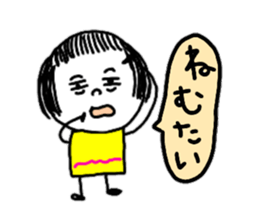 I tell obediently sticker #9187545