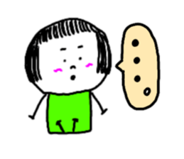 I tell obediently sticker #9187549