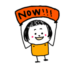 I tell obediently sticker #9187550